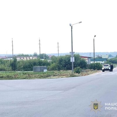 аварія