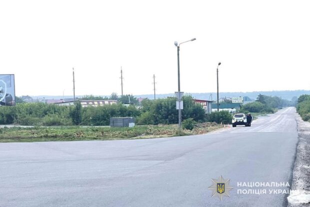 аварія