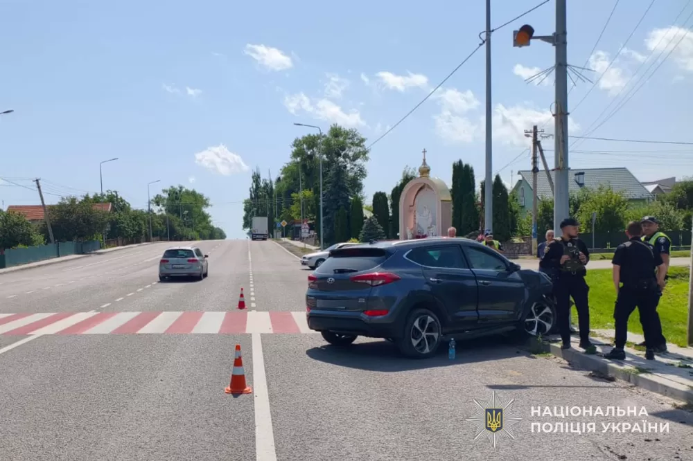 аварія