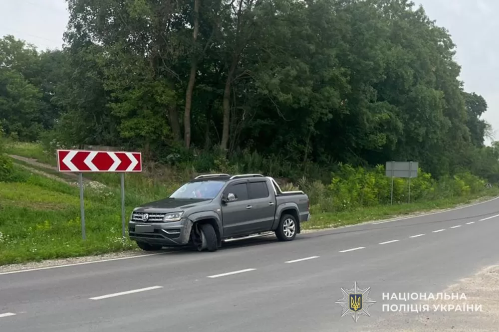 аварія