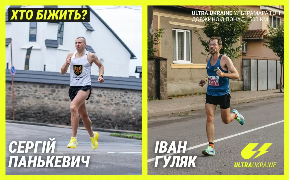 військовий