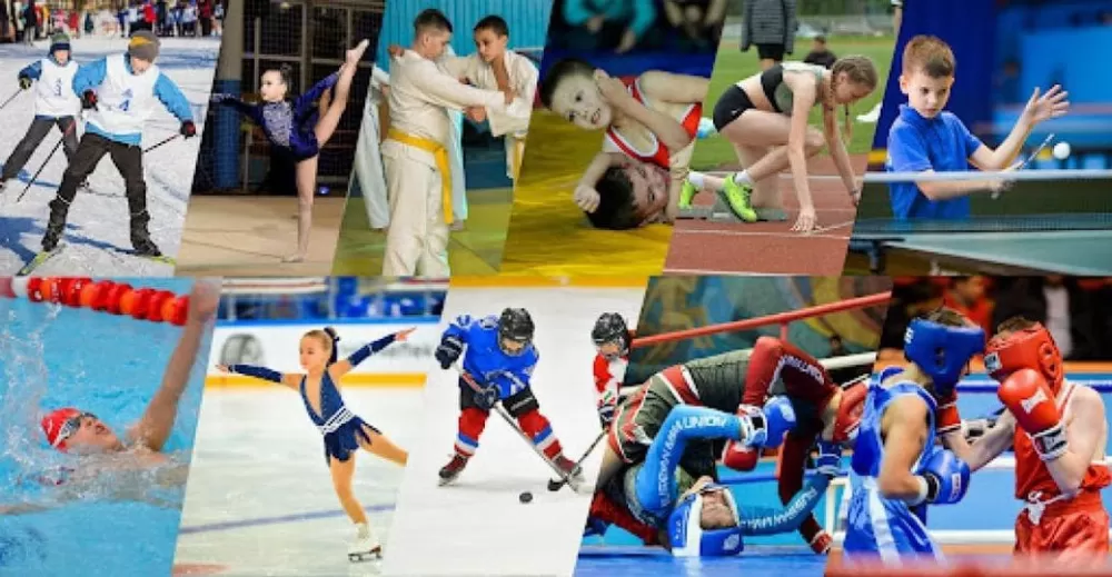 спорт