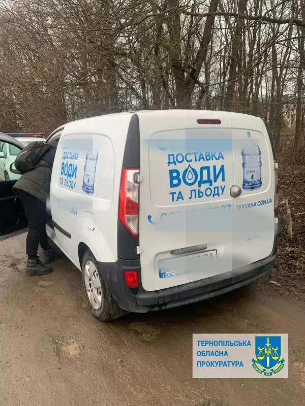 вода