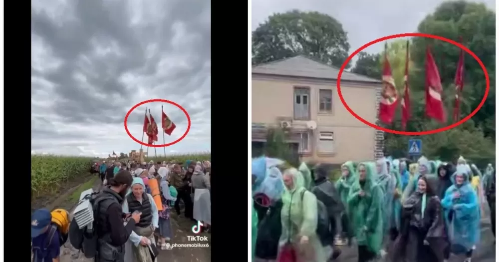 Почаїв хресний хід