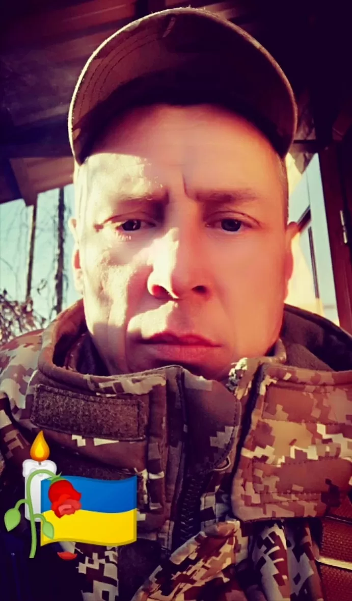 Роман Осадчук