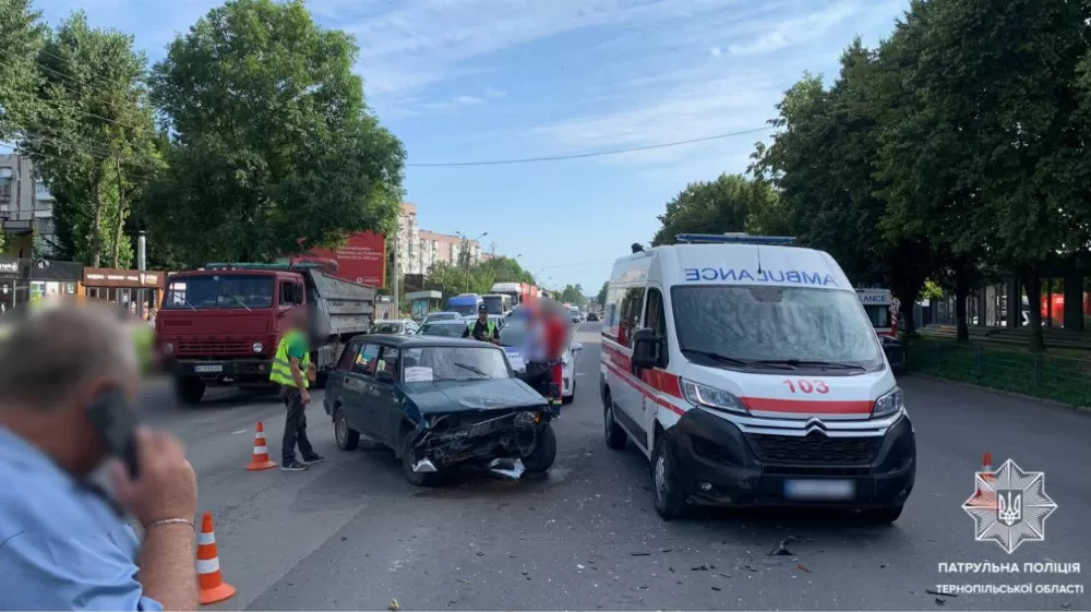 аварія