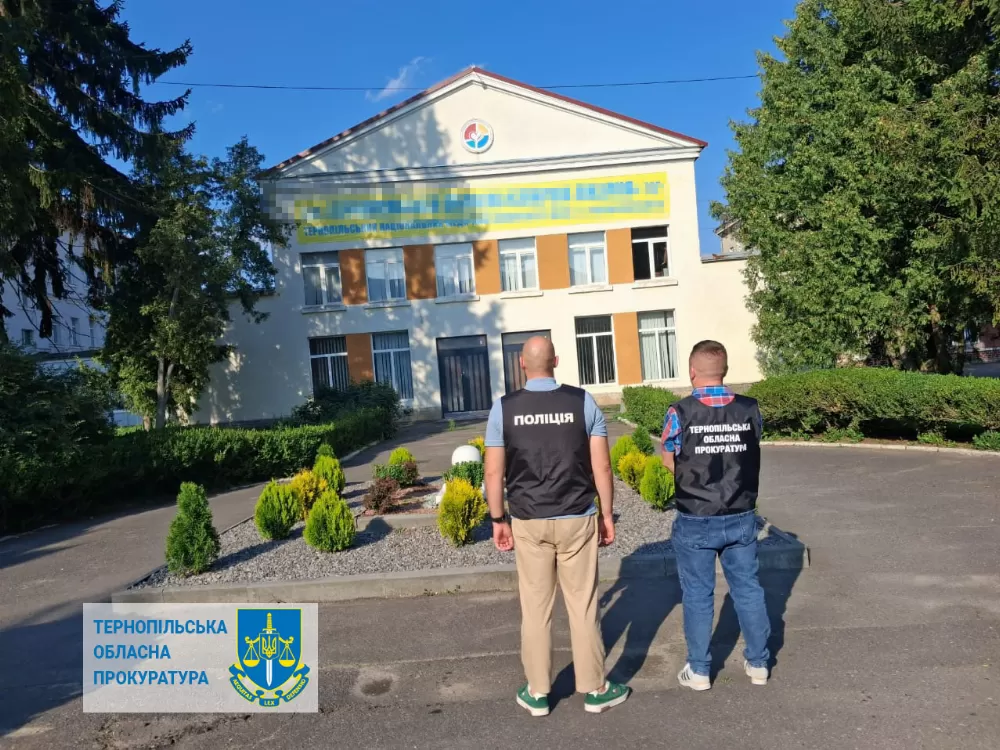 лікарня