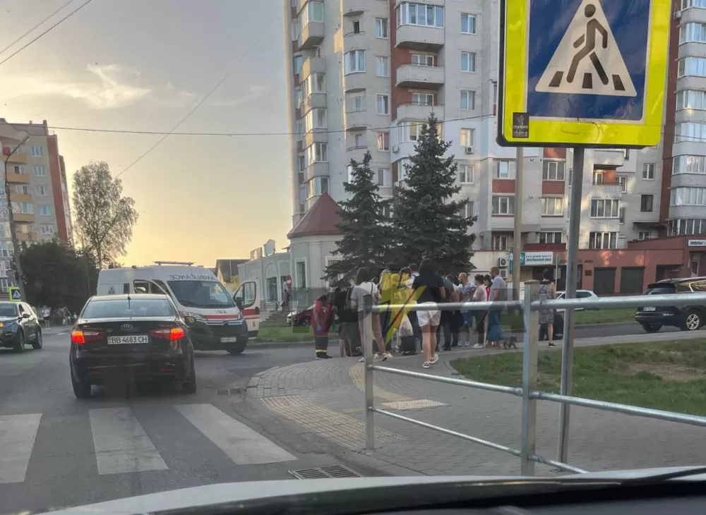 аварія