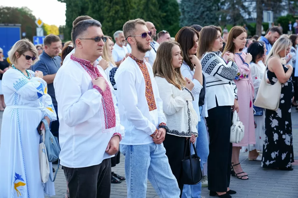 урочисті заходи день міста