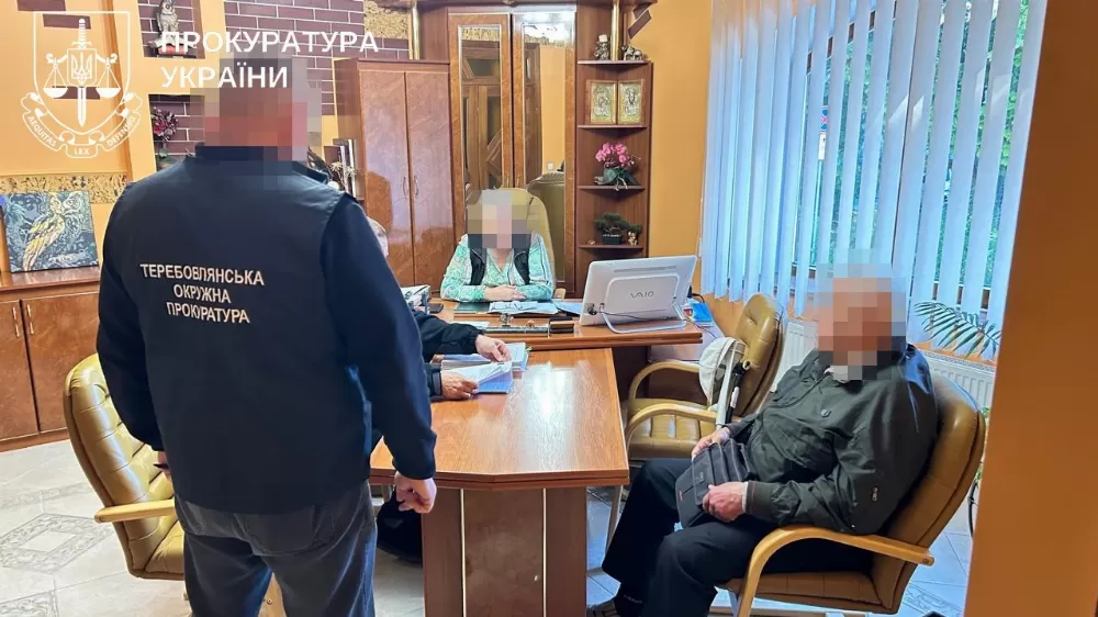 розкрадання коштів