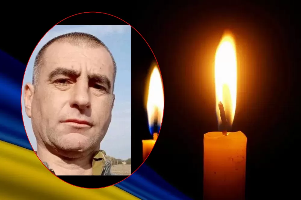 Герой
