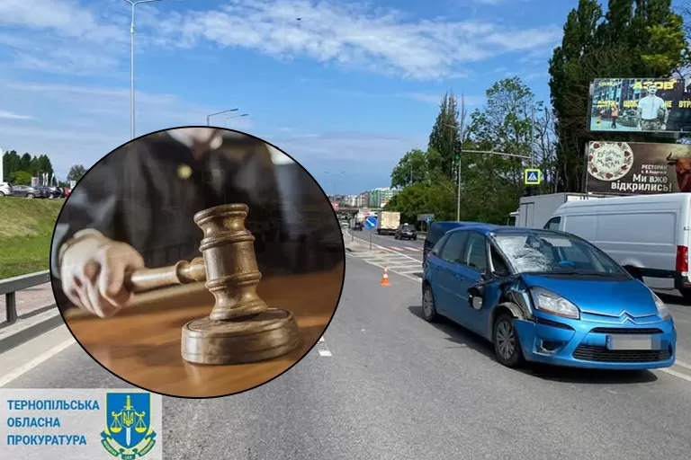 аварія
