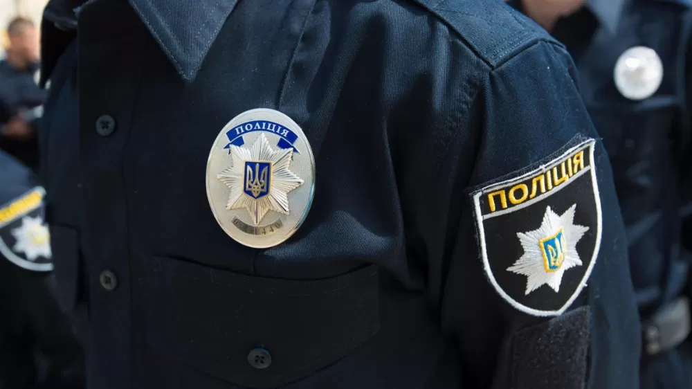 побив поліцейського