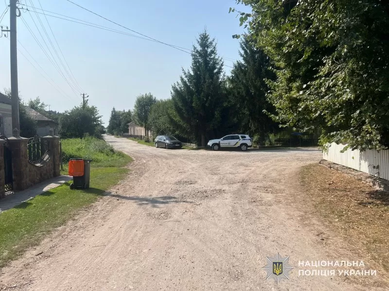 аварія