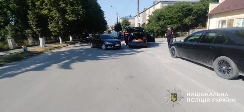 аварія