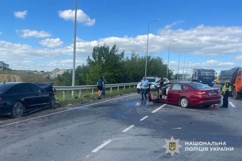 аварія