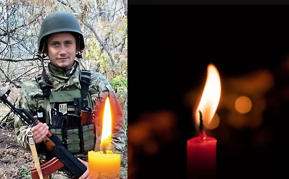 Володимир Начичко