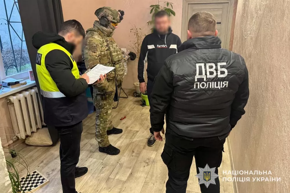 поліція