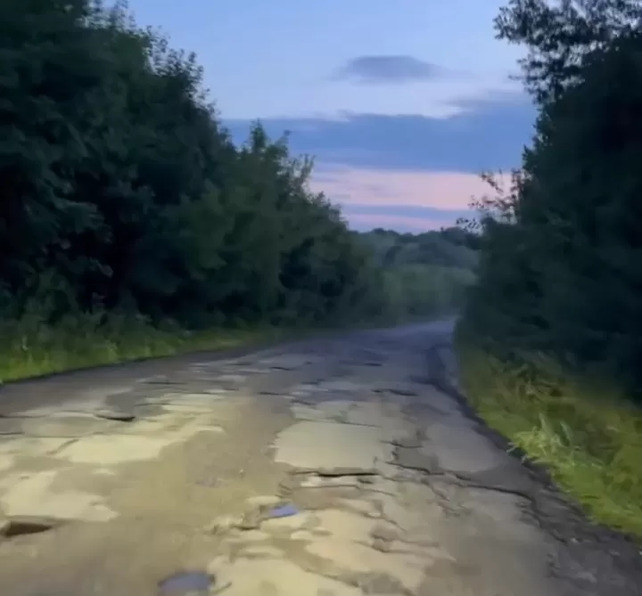 дорога