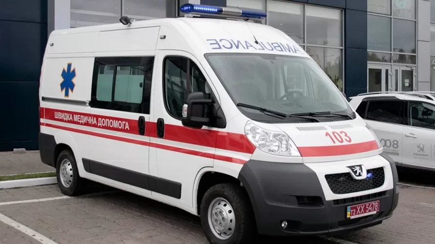 швидка
