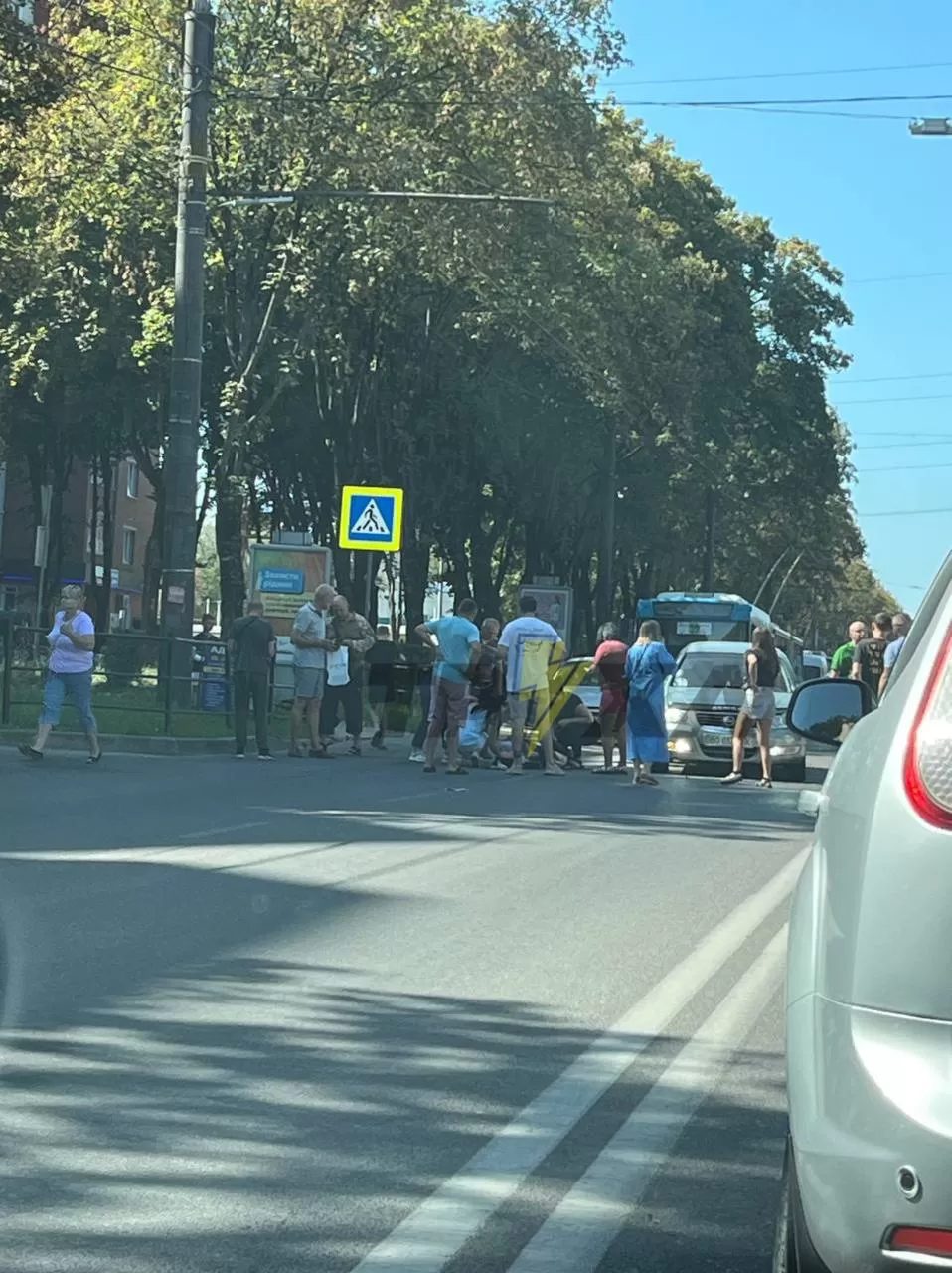 аварія