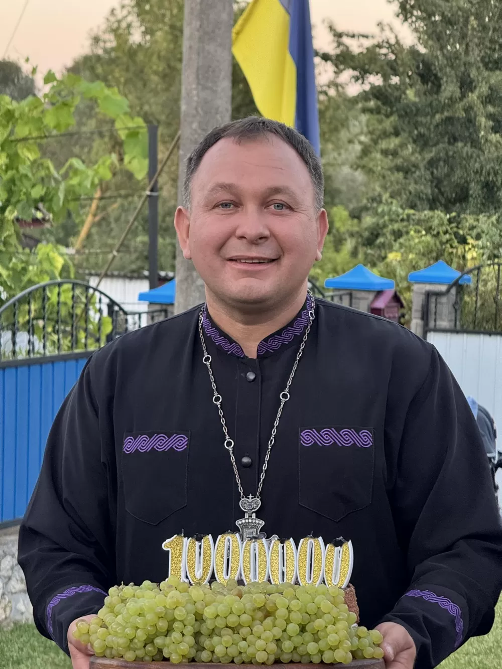 Філюк