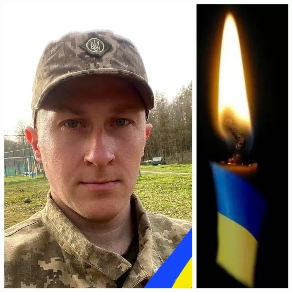 Іван Субтельний