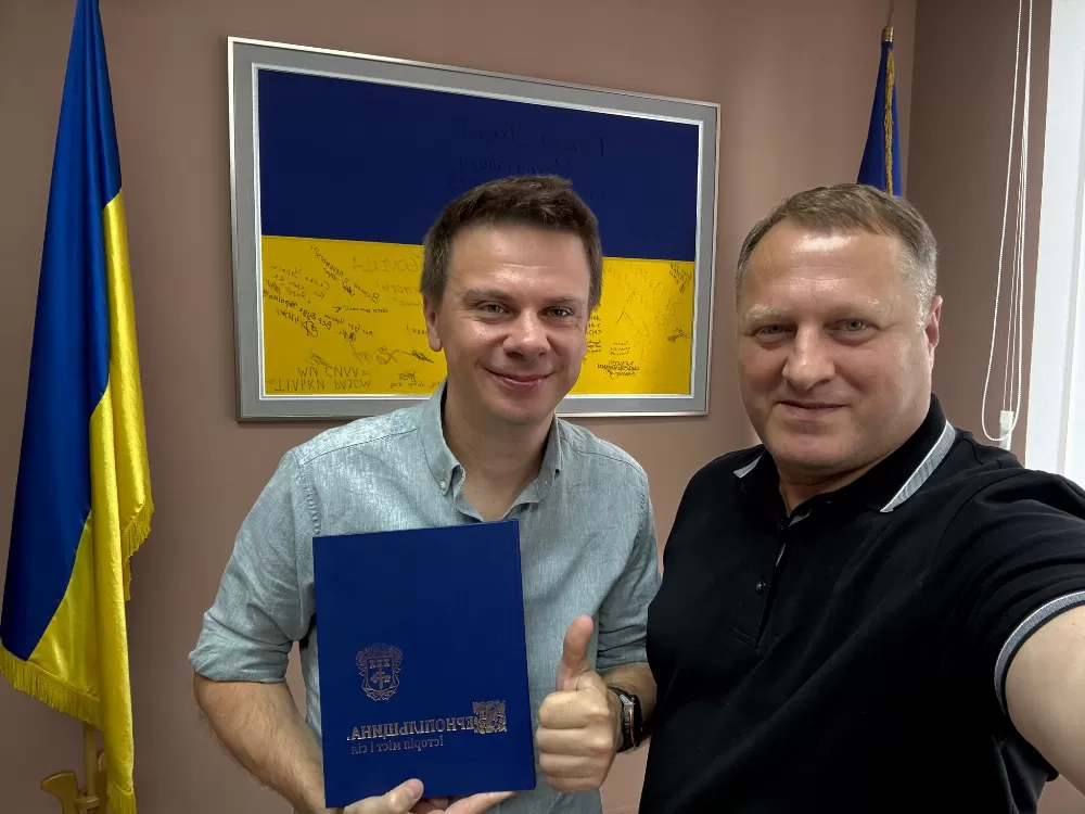 дмитро комаров