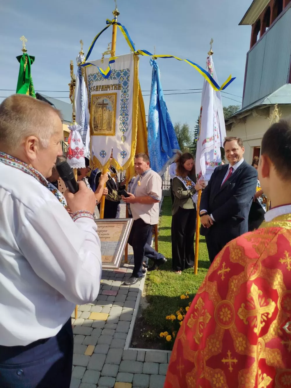 президент торгівельної палати