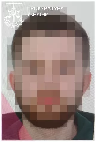 депутат