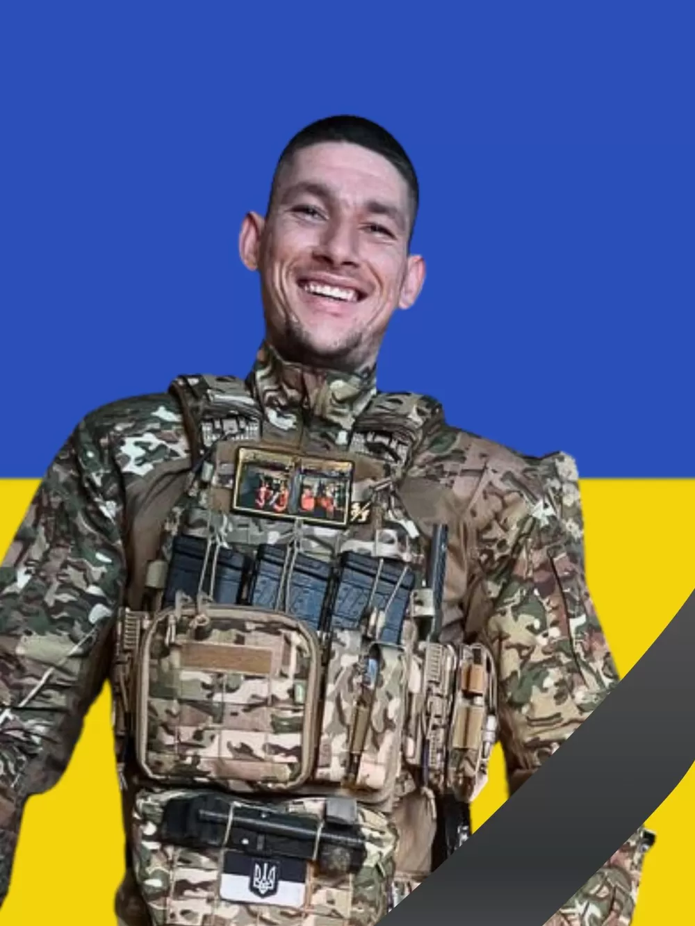 Алік Скрипник