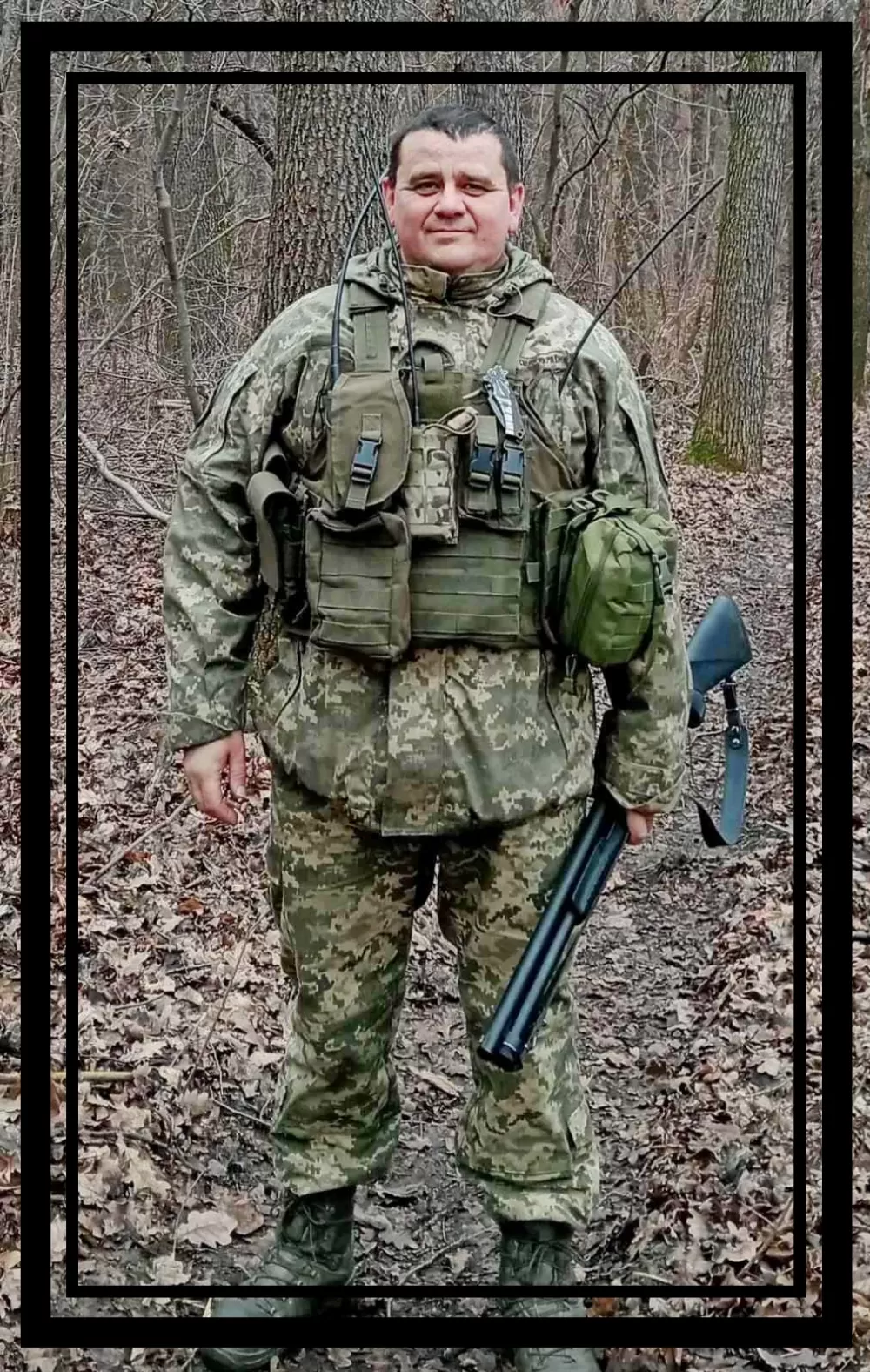 Брославський