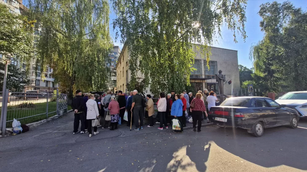 жовтий фартух