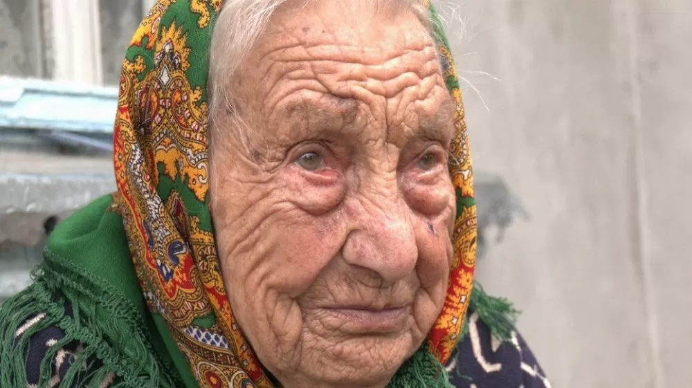 кікта софія