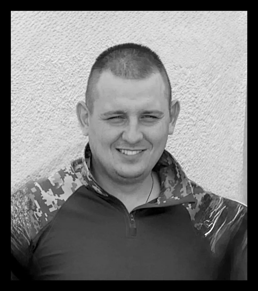 Іван Стрільчук