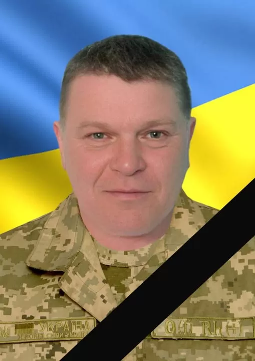 Богдан Язловецький