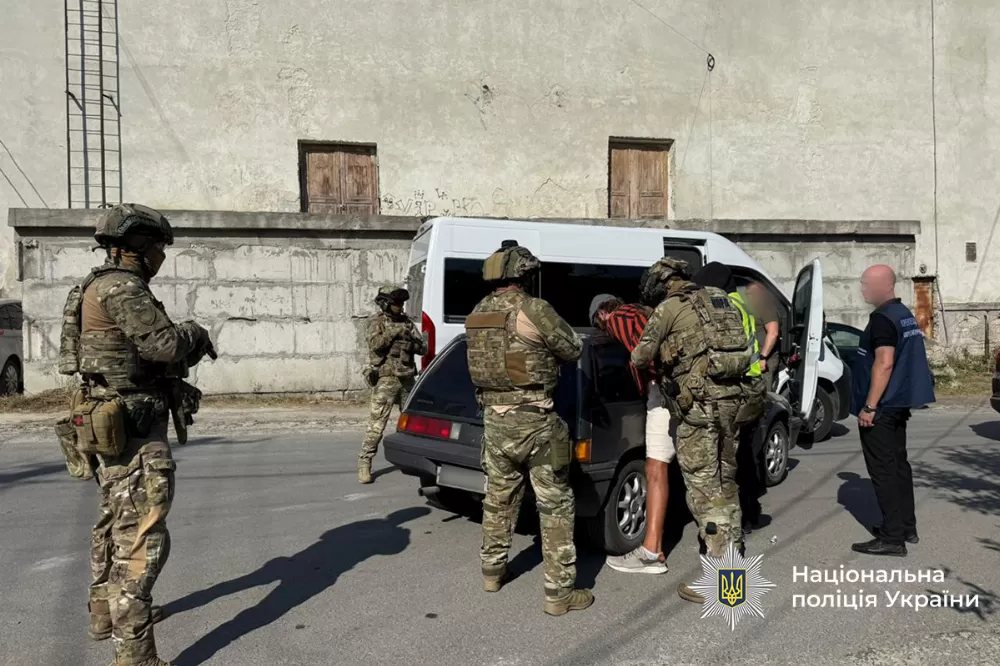 наркосиндикат
