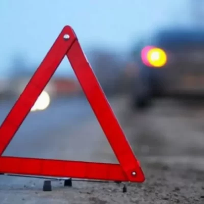 аварія