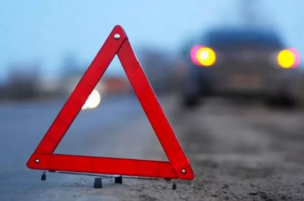 аварія