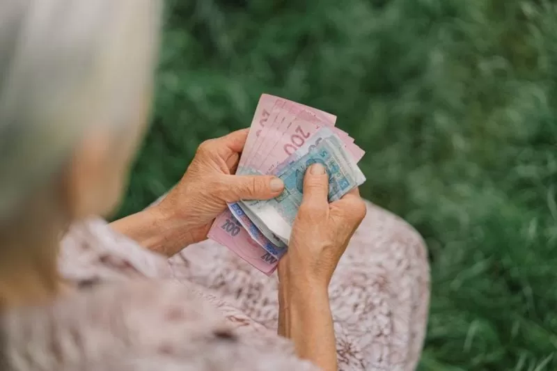 пенсії