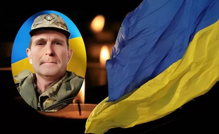 дні жалоби