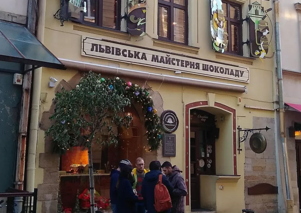 "Львівська майстерня шоколаду"