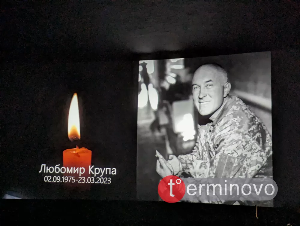 Кадр із фільму "Честь - собі, життя - Богові і Україні"