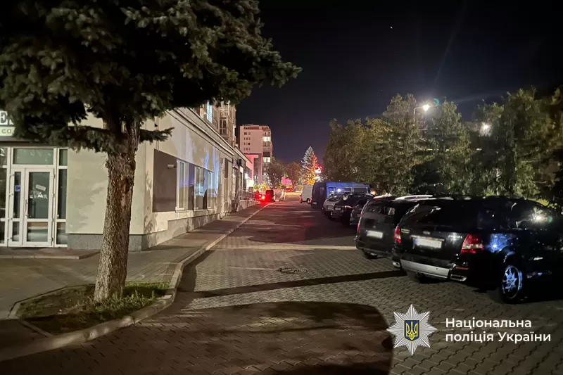 аварія
