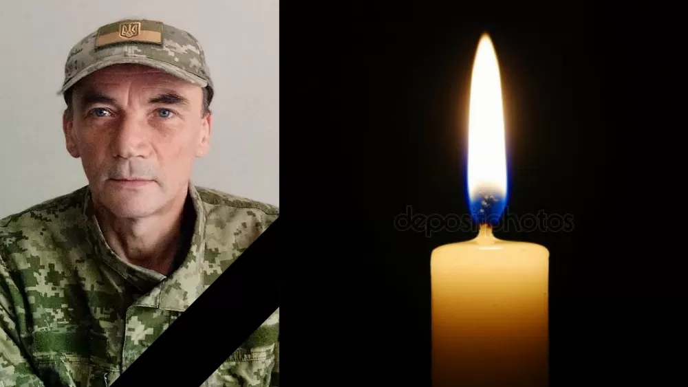Ніколайчук