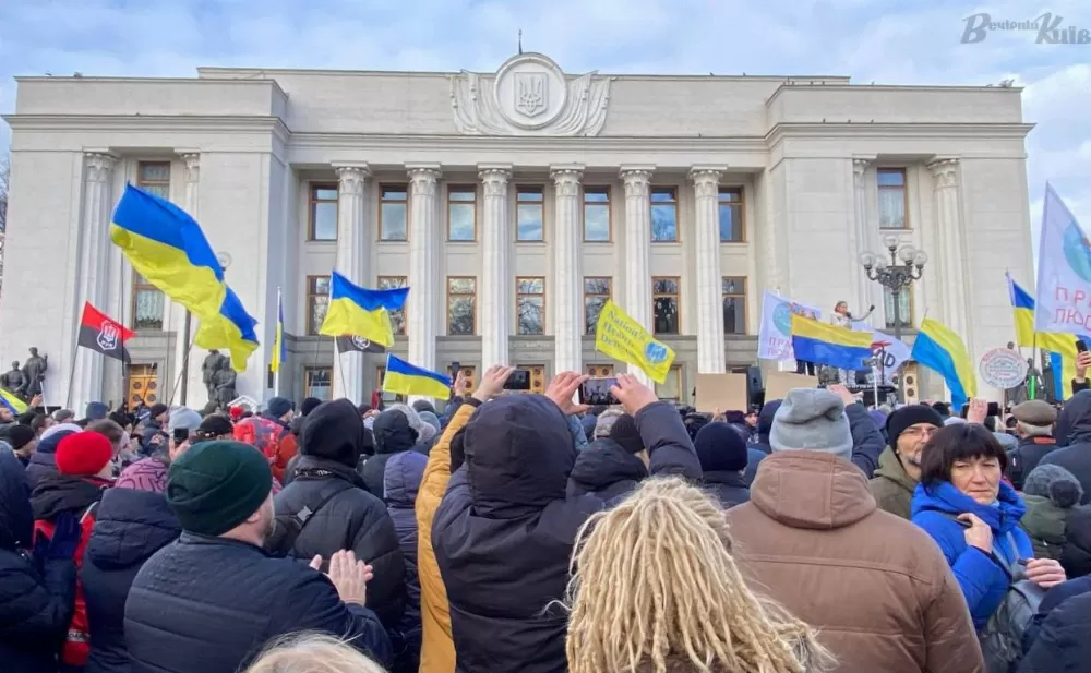 мітинг