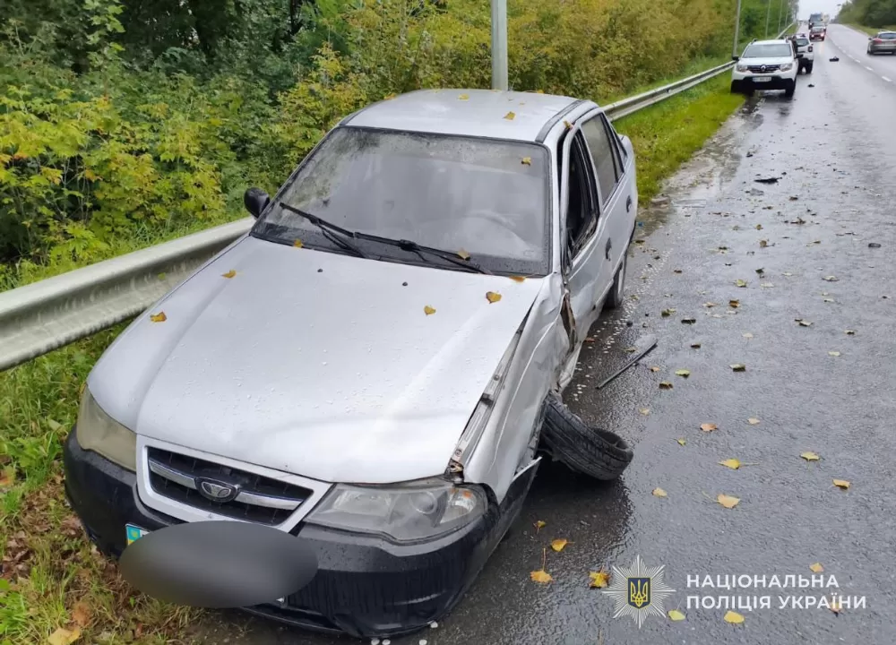 аварія