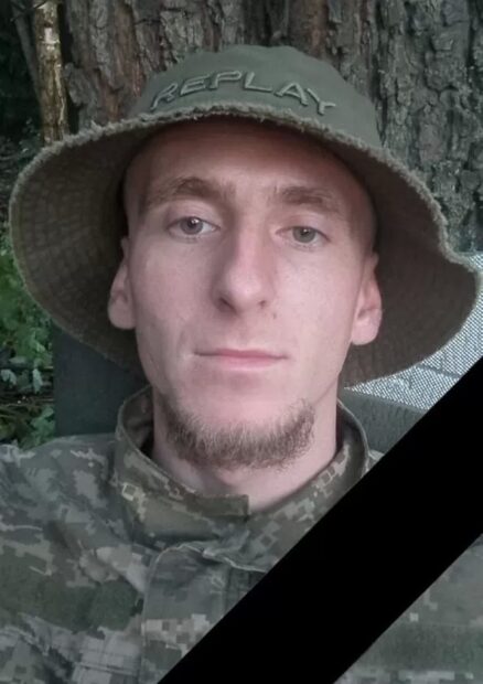 Вадим Нагорнюк