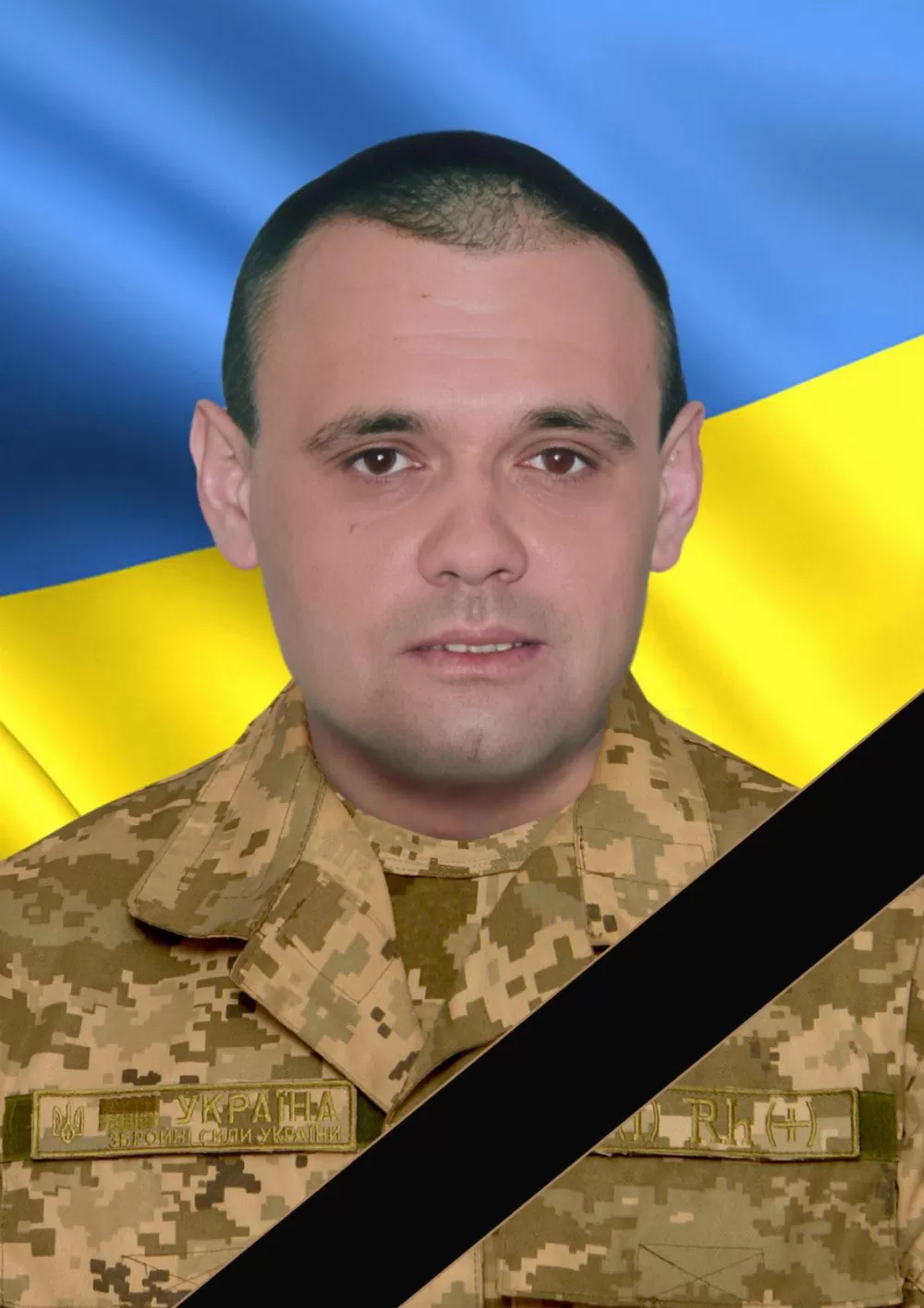 Сергій Сагат