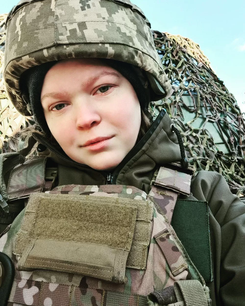 ветеранка